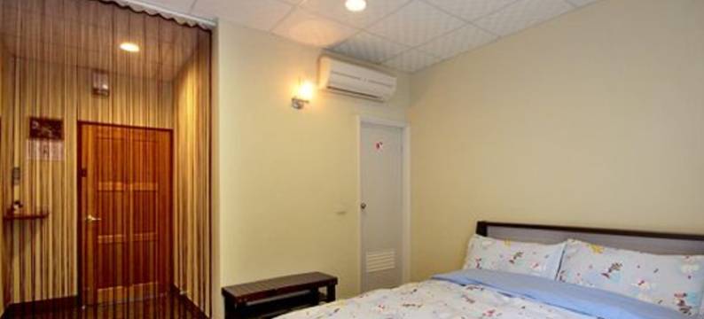 新北市双禾庭园民宿图片