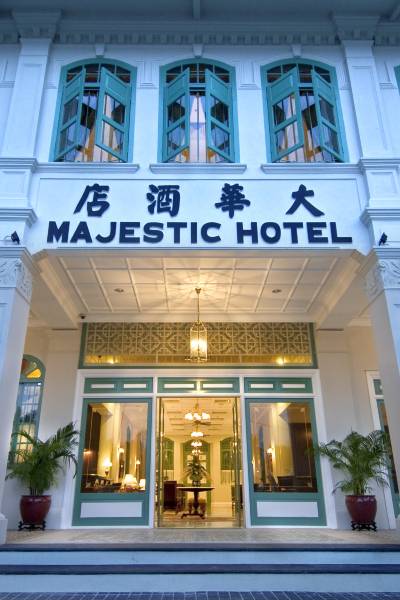 马六甲大华酒店(The Majestic Malacca Hotel - Small Luxury Hotels of the World)