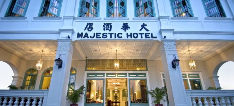 马六甲大华酒店(The Majestic Malacca Hotel - Small Luxury Hotels of the World)图片