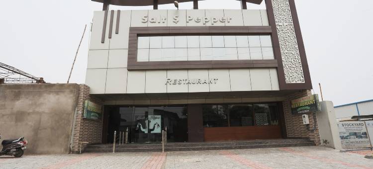 O酒店盐与胡椒餐厅及酒店(Hotel O Salt and Pepper Restaurant and Hotel)图片