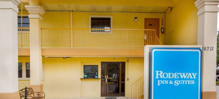 罗德威酒店及套房休斯顿靠近医疗中心(Rodeway Inn & Suites Houston Near Medical Center)图片