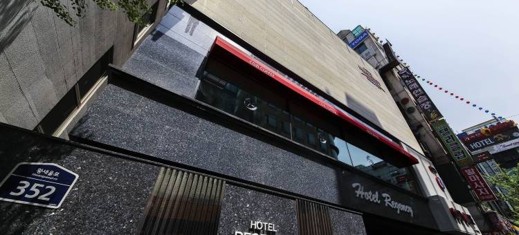 盆唐丽晶酒店(Bundang Regency Hotel)图片