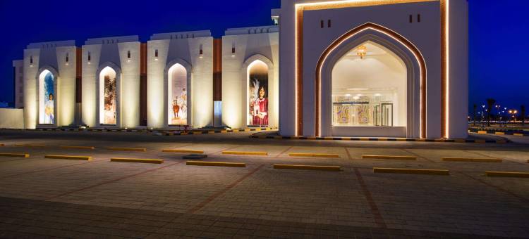 尼兹瓦城际酒店(IntercityHotel Nizwa)图片