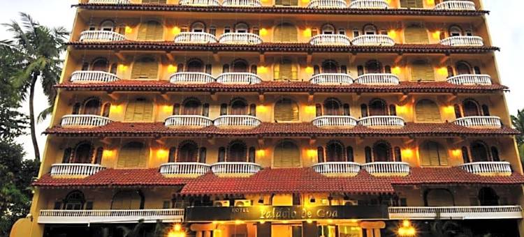 帕拉西奥德果阿酒店(Regenta Inn Palacio de Goa, Panjim)图片