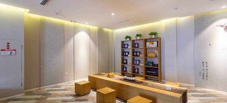 唐庄康养酒店(淄博火车站柳泉路店)图片