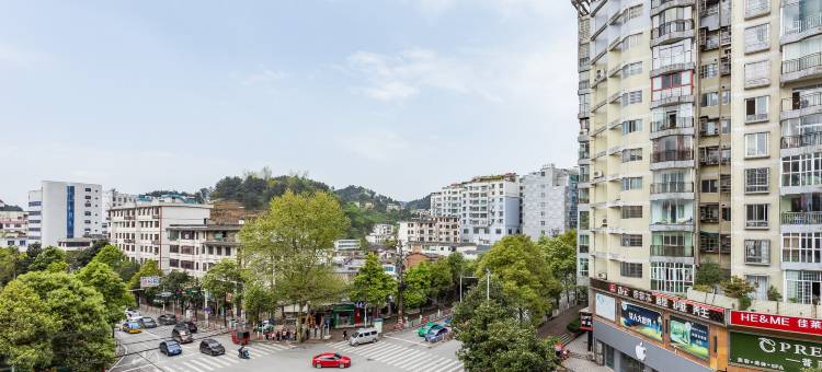 金都大酒店(开阳万象君汇县人民政府店)图片