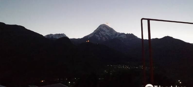 奇科什宾馆(Guest House Cico)图片