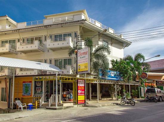 普吉島凱特海灘多姆度假酒店