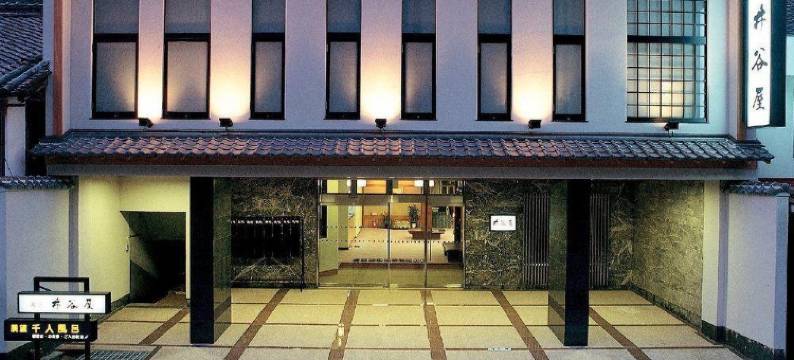 长谷寺汤元井谷屋(Itaniya)图片