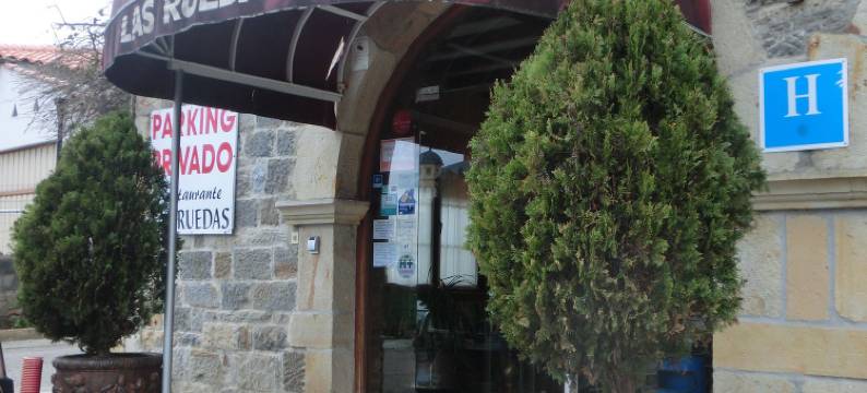 卢艾达斯酒店(Hotel Las Ruedas)图片