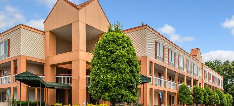 霍姆伍德伯明翰 I-65 凯艺酒店(Quality Inn Homewood Birmingham I-65)图片