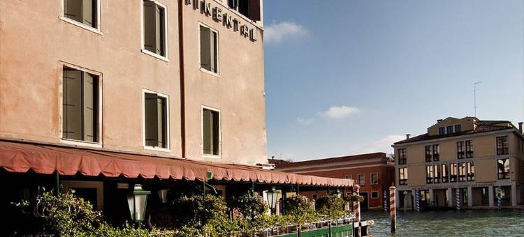 CHC大陆贝斯特韦斯特至尊酒店(BW Premier Collection CHC Continental)图片