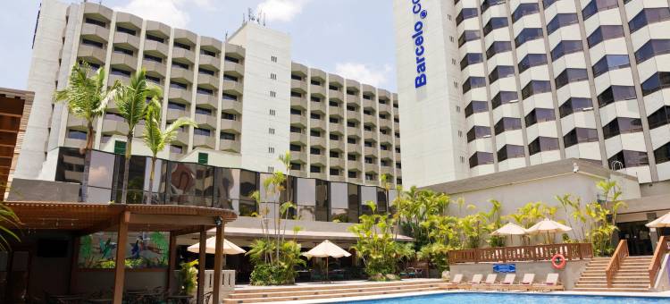 巴塞罗酒店-危地马拉城(Barceló Guatemala City)图片