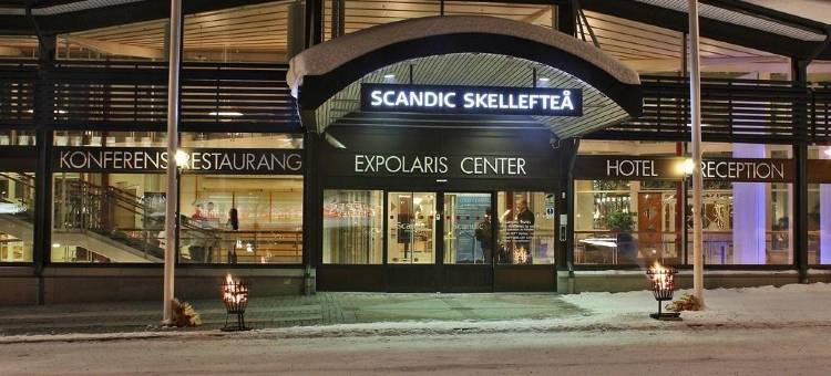 斯堪谢莱夫特奥酒店(Scandic Skellefteå)图片