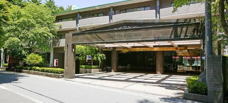 轻井泽赛普拉斯酒店(Hotel Cypress Karuizawa)图片