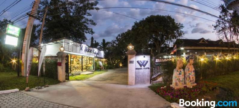 万利达旅馆(Wanida Hostel)图片