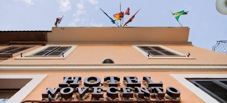 中央酒店(Hotel Centrum)图片