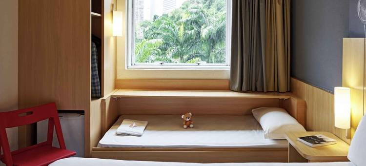 宜必思里约热内卢中心酒店(Ibis Rio de Janeiro Centro)图片