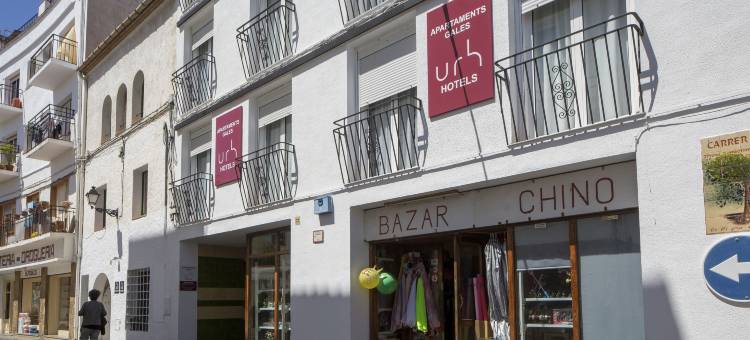 托萨滨海公寓酒店(Apartments Mar de Tossa)图片