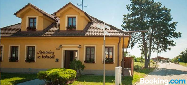 Apartmány na kolonádě图片