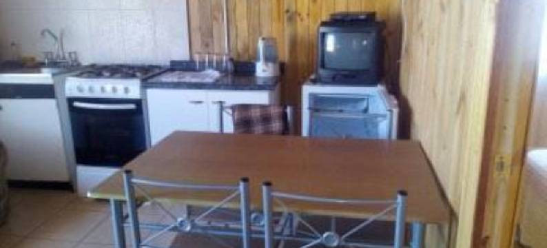 Departamentos Coguil图片