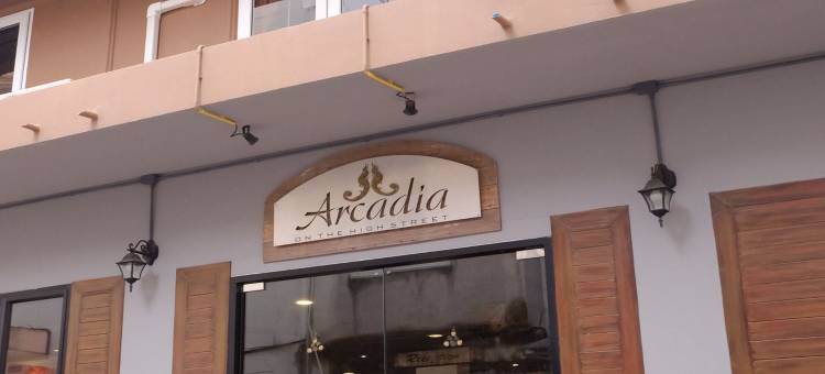 阿尔卡迪亚美菲服务式公寓(Arcadia Maephim)图片