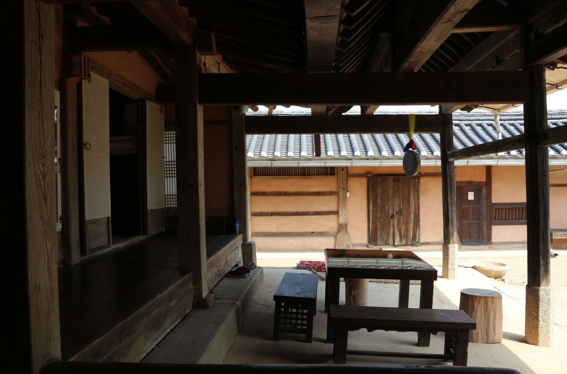 Gyeamgotaek Hotel Reviews And Room Rates - 