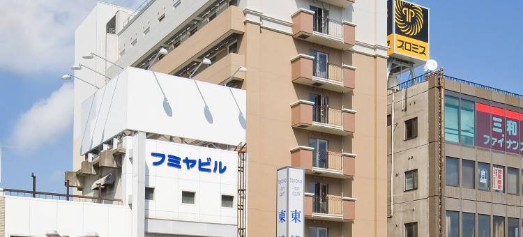 东横北海道北见站前酒店(Toyoko Inn Hokkaido Kitami Ekimae)图片