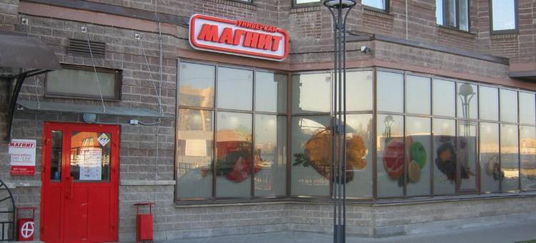 Apartment Butlerova 11图片