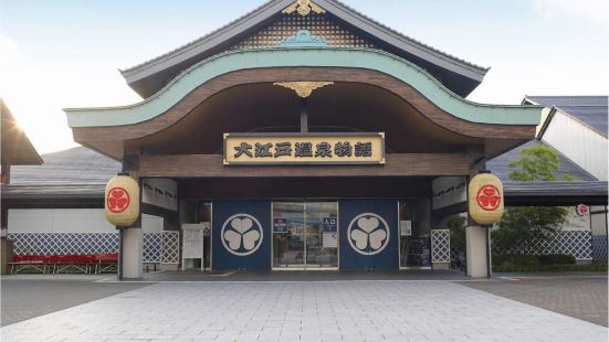 Odaiba Statue Of Liberty Tickets Deals Reviews Family - 