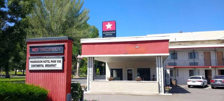 马格努森公园风光酒店(Magnuson Hotel Park Vue)图片