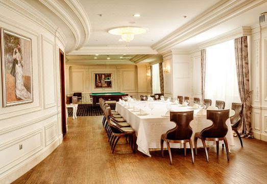 Royal Tulip Almaty Hotel Overview