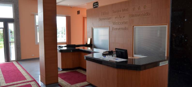 坦格尔梅德酒店(Tanger Med Hotel, Conference & Catering)图片