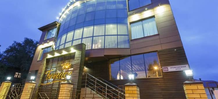 布里斯SPA酒店(Bliss Hotel & Spa)图片