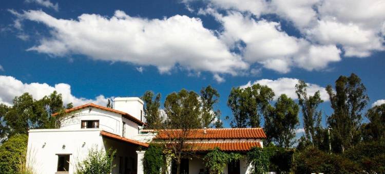 芬卡瓦伦蒂娜酒店(Finca Valentina)图片