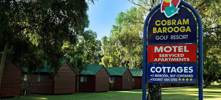 博格高尔夫度假酒店(Cobram Barooga Golf Resort)图片