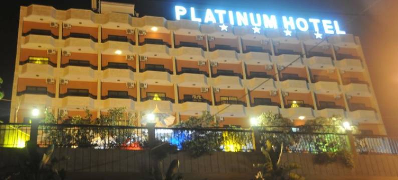 白金酒店(Platinum Hotel)图片