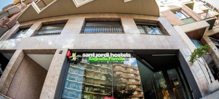 桑特吉尔德圣家堂青年旅舍(Sant Jordi Hostels Sagrada Familia)图片