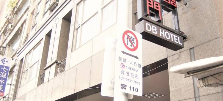 囍门旅店图片
