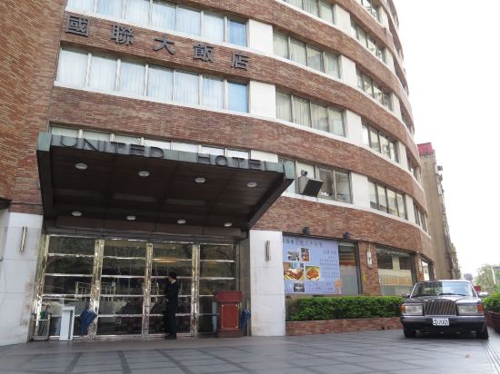 携程攻略 台北国父纪念馆景点 台湾的政治领导纪念馆都不如我们的那么难亲近的 后门口就有跳街舞的 携程攻略 台北国父纪念馆景点 台湾的政治领导纪念馆都不如我们的那么难亲近的 后门口就有跳街舞的