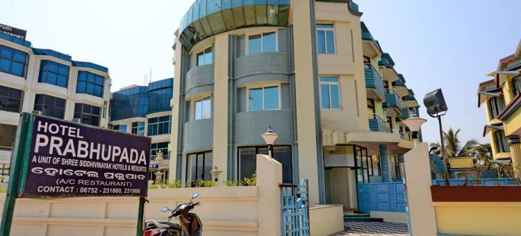 帕布帕德酒店(Hotel  Prabhupada)图片