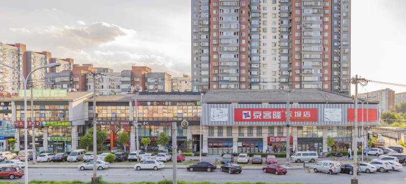 速8酒店(北京朝阳东坝店)图片