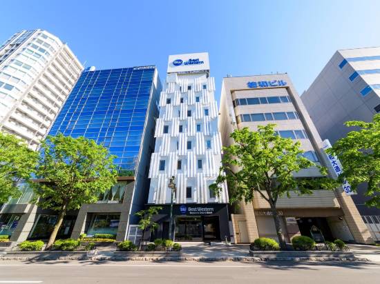 倍斯特韋斯特札幌大通公園酒店