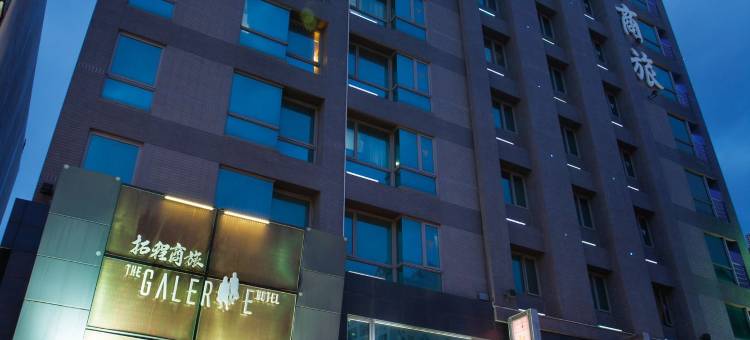 台中拓程商旅图片