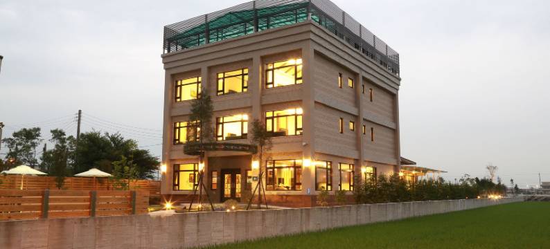 宜兰罗东内行家田园民宿图片