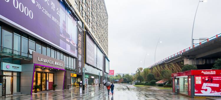 麗枫酒店(南京卡子门地铁站永乐路店)图片