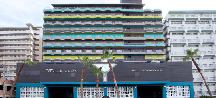 海洋酒店(Hamanako Bentenjima Resort the Ocean)图片