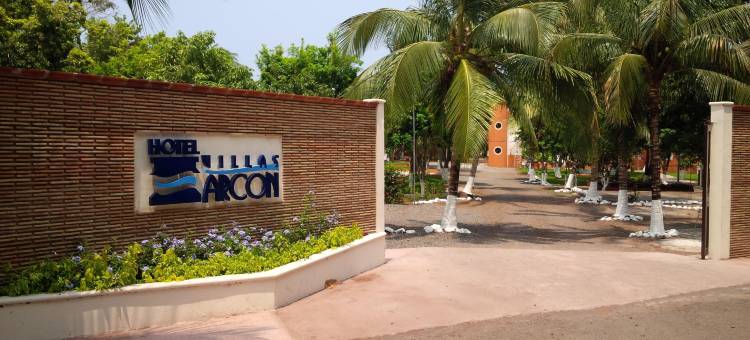 阿尔松别墅酒店(Hotel Villas Arcon)图片