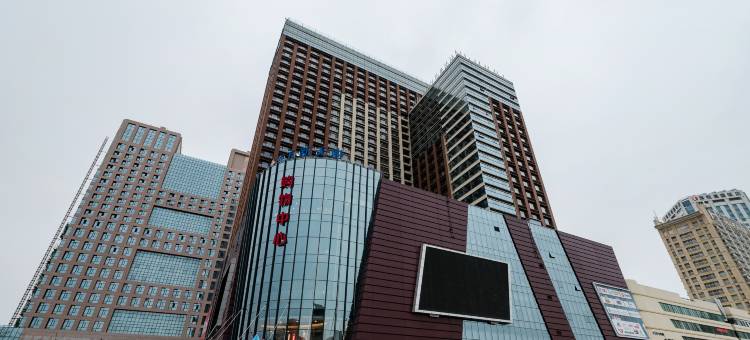 宜必思酒店(威海山东大学海水浴场店)图片