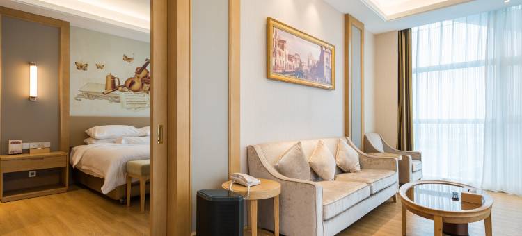 维也纳国际酒店(苏州火车站北广场店)图片